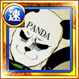 PandamanFan